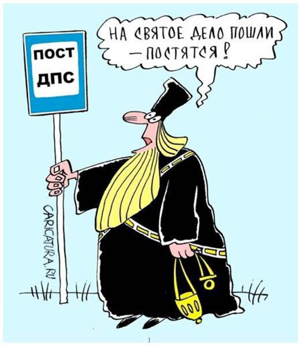 Никто вас не защитит! - честный ответ обменявшим свободу на безопасность.  | Иванов - паренёк из Сан-Франциско. | Дзен