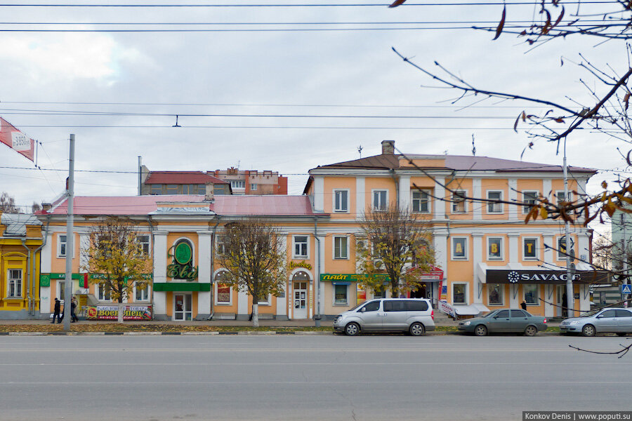 Г рязань ул. Рязань Центральная улица. Главная улица Рязани. Архитектура Рязани. Улочки Рязани.