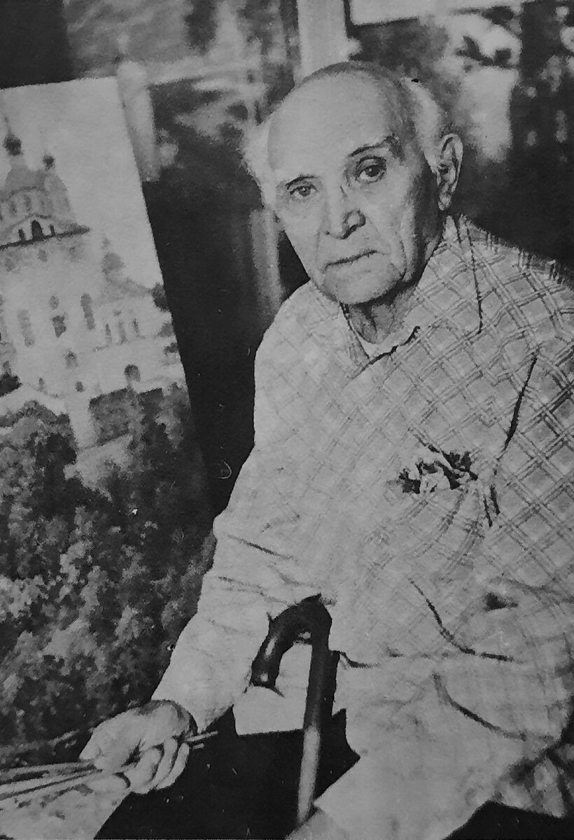 ПАВЕЛ АРХИПОВИЧ ШМАТИКОВ