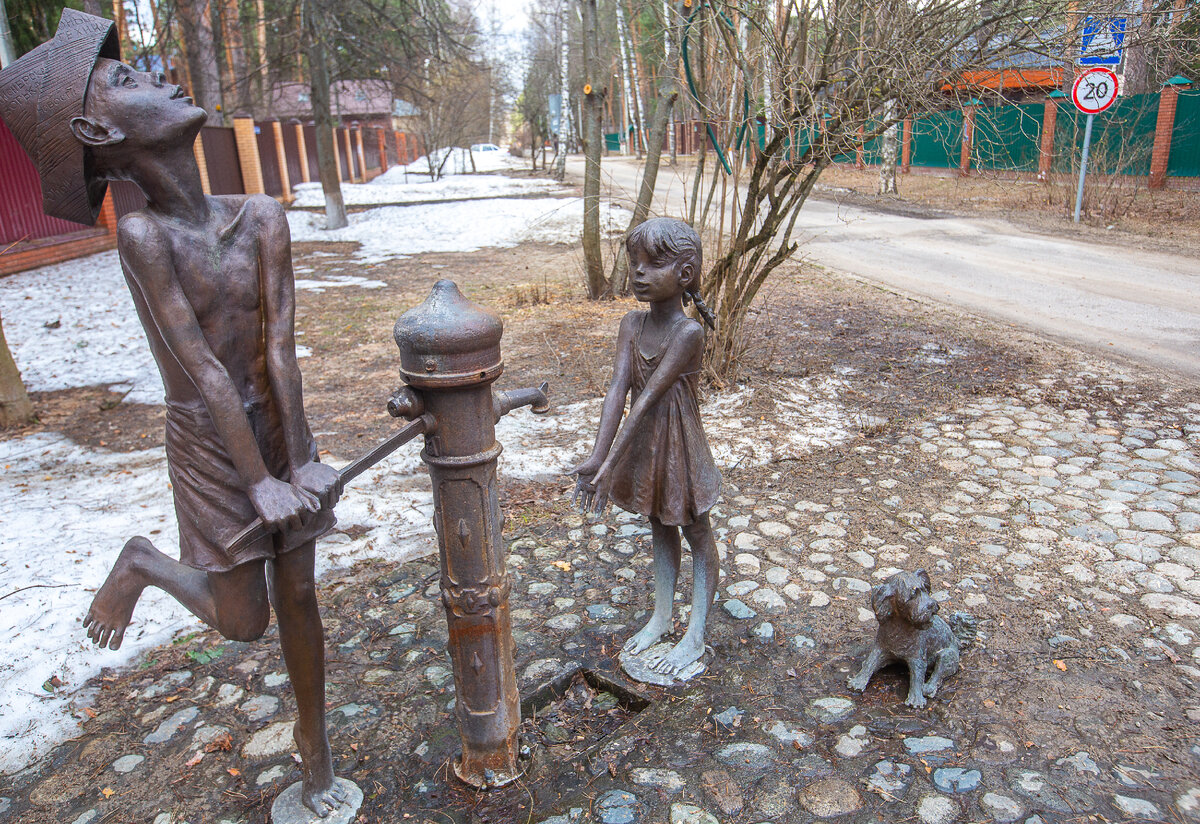 Душевная водоразборная колонка. Рабочий посёлок Ильинский, Раменский городской округ, Московская область. Фото автора статьи  