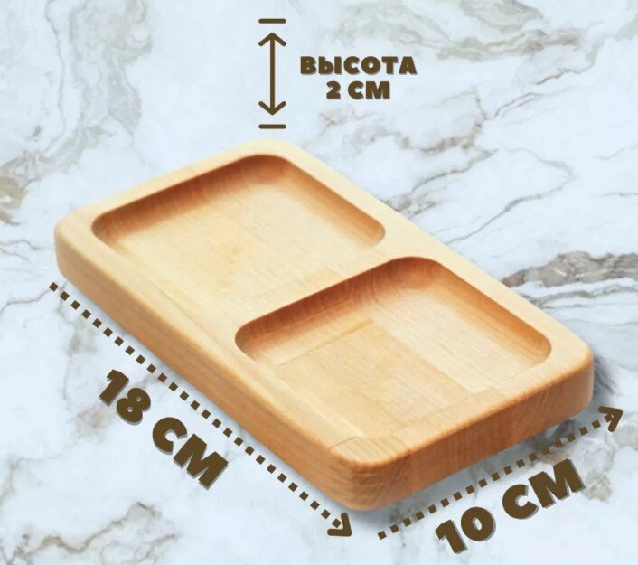 190 р.