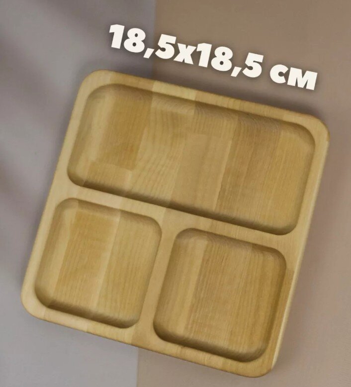 244 р.