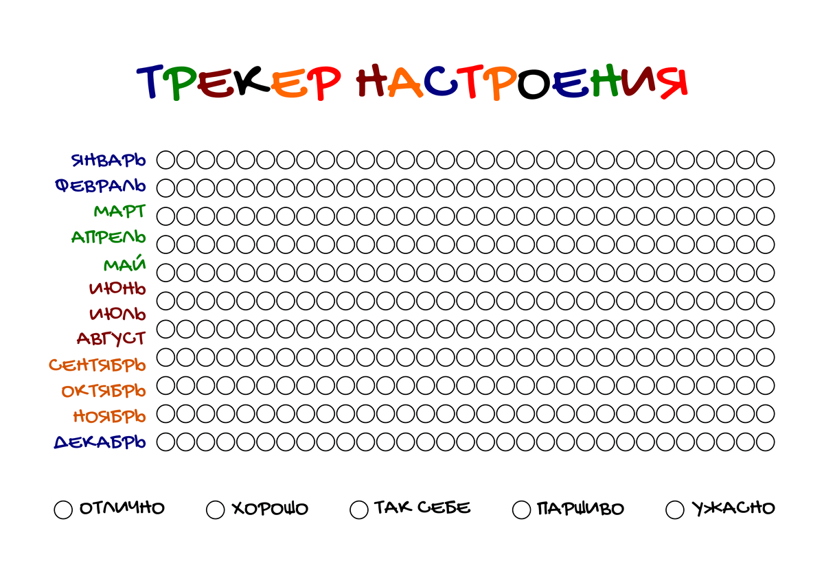 -4