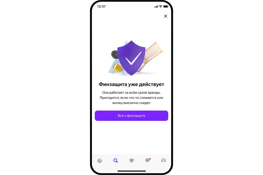 Добавьте описание