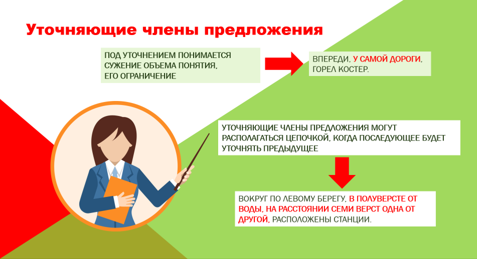 343 ук