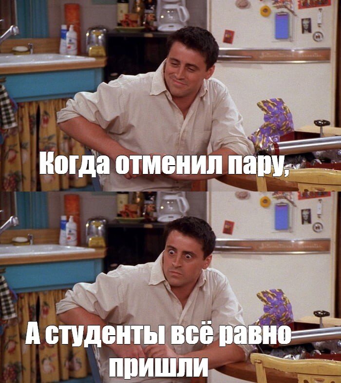Безобразие какое)