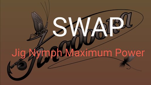 Итоги конкурса SWAP 