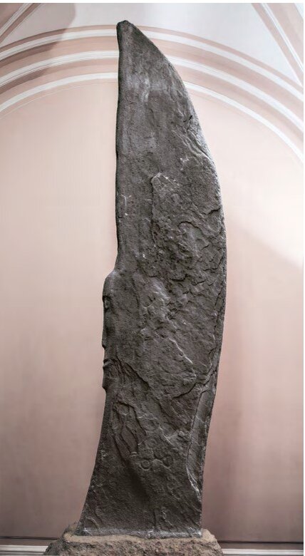 Сейчас «Бирская стела» находится в Русском Этнографическом музее в Санкт-Петербурге.