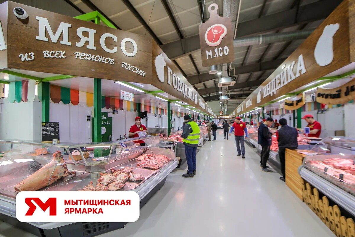 Выбрать индейку на рынке просто