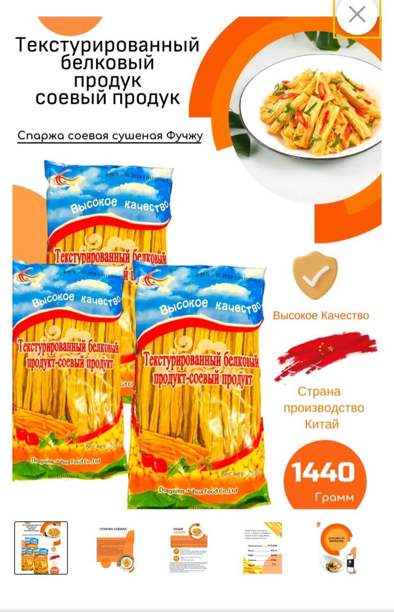 Фото из яндекс картинок