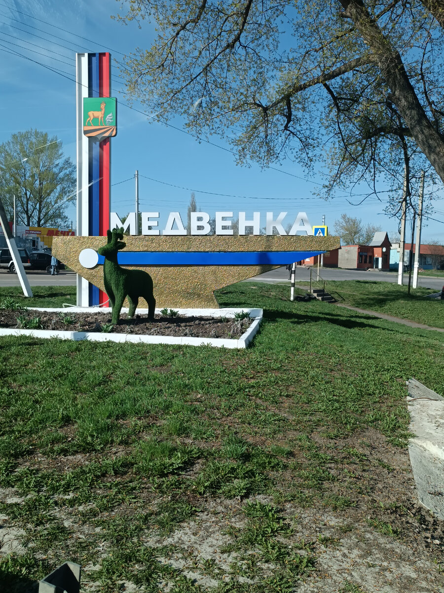 Фото автора @O.