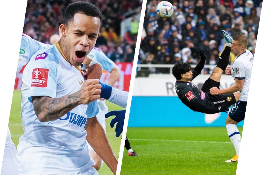 Зенитовец Педро и армеец Давила - герои Кубка России. Коллаж: Плеймейкер