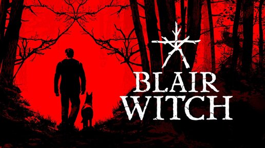 Игра - Blair Witch (все катсцены, русские субтитры) прохождение без комментариев