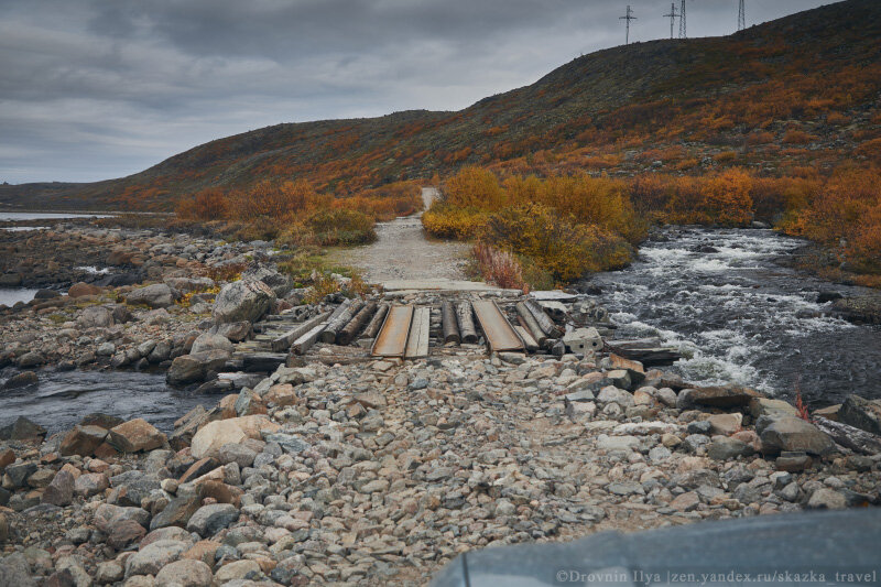 Мосты вот такие