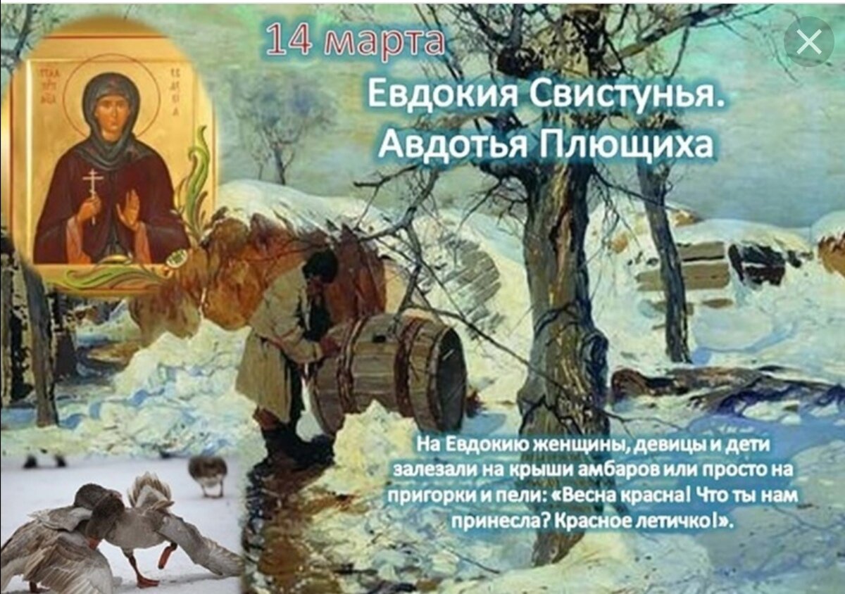 Надежды Надежды оправдались не все. А так надеялась... | Надежда 🌹Надежда  | Дзен