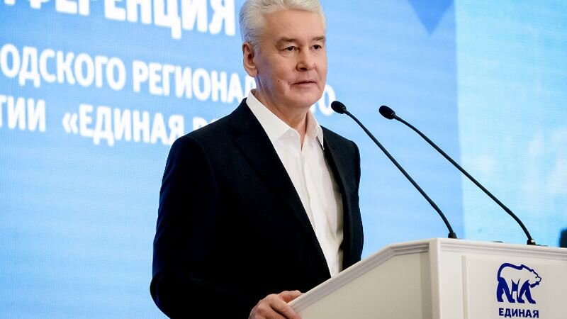    Сергей Собянин Архив. Фото пресс-службы мэра и правительства Москвы