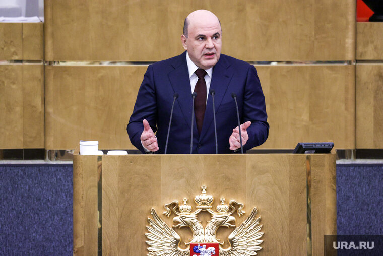 Последняя амнистия госдумы. Амнистия по уголовным делам. Амнистия 2021. Гос дуип объявлет апнистию!. Последняя амнистия госдумы.