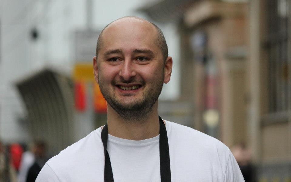 "Писатель"-провокатор Бабченко