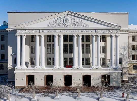 Фото из открытых источников с сайта МЭИ.