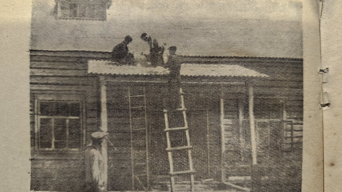 Укладка шифера.