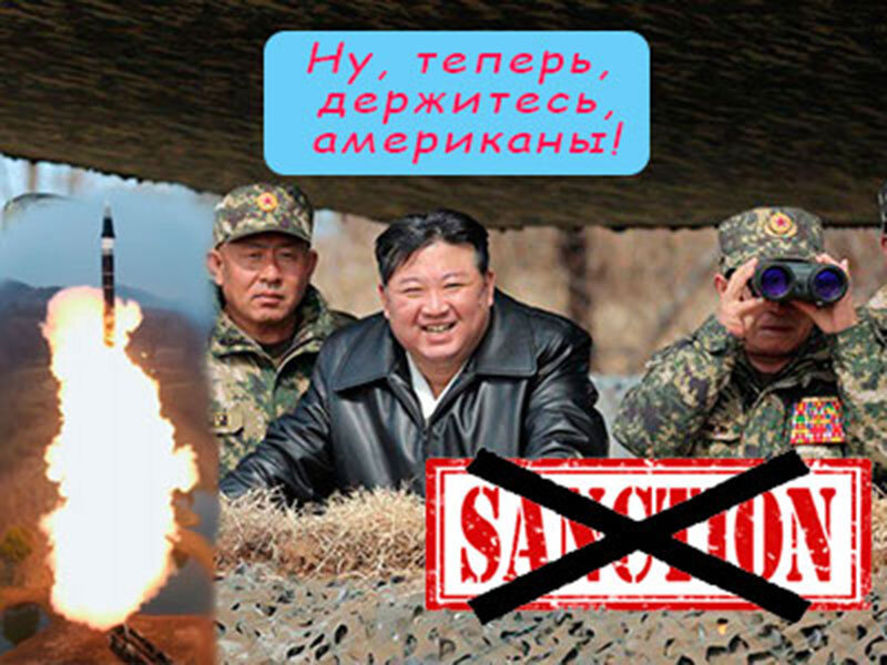 Подписывайтесь на наш канал "Нарполит" и не упустите свежие политические тренды!