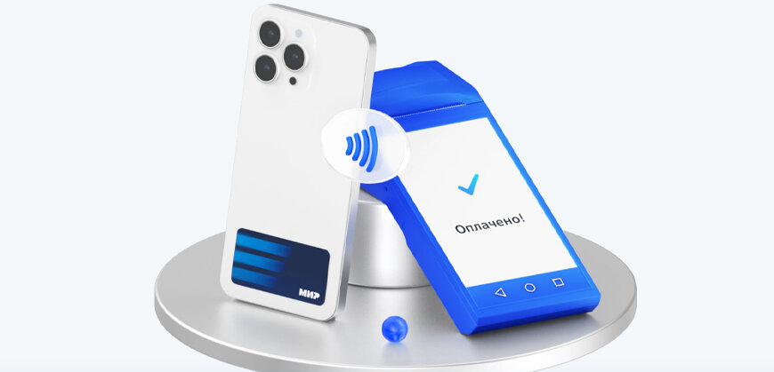    Платежные стикеры ВТБ станут бесплатными Ольга Пихоцкая