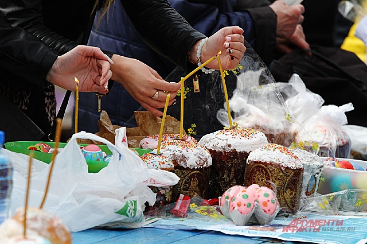    Пасхальные наборы начали продавать в магазинах Новосибирска