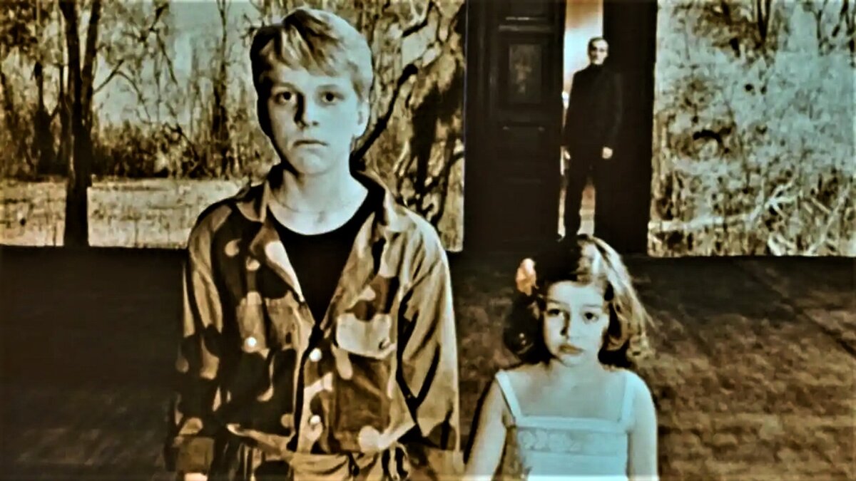 Кадр из фильма "Вельд" 1987 год.