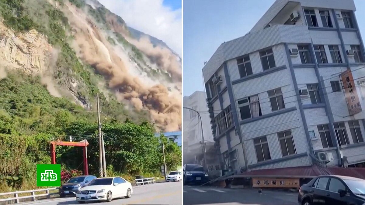    Рухнувшие здания, эстакады и мосты: последствия землетрясения на Тайване