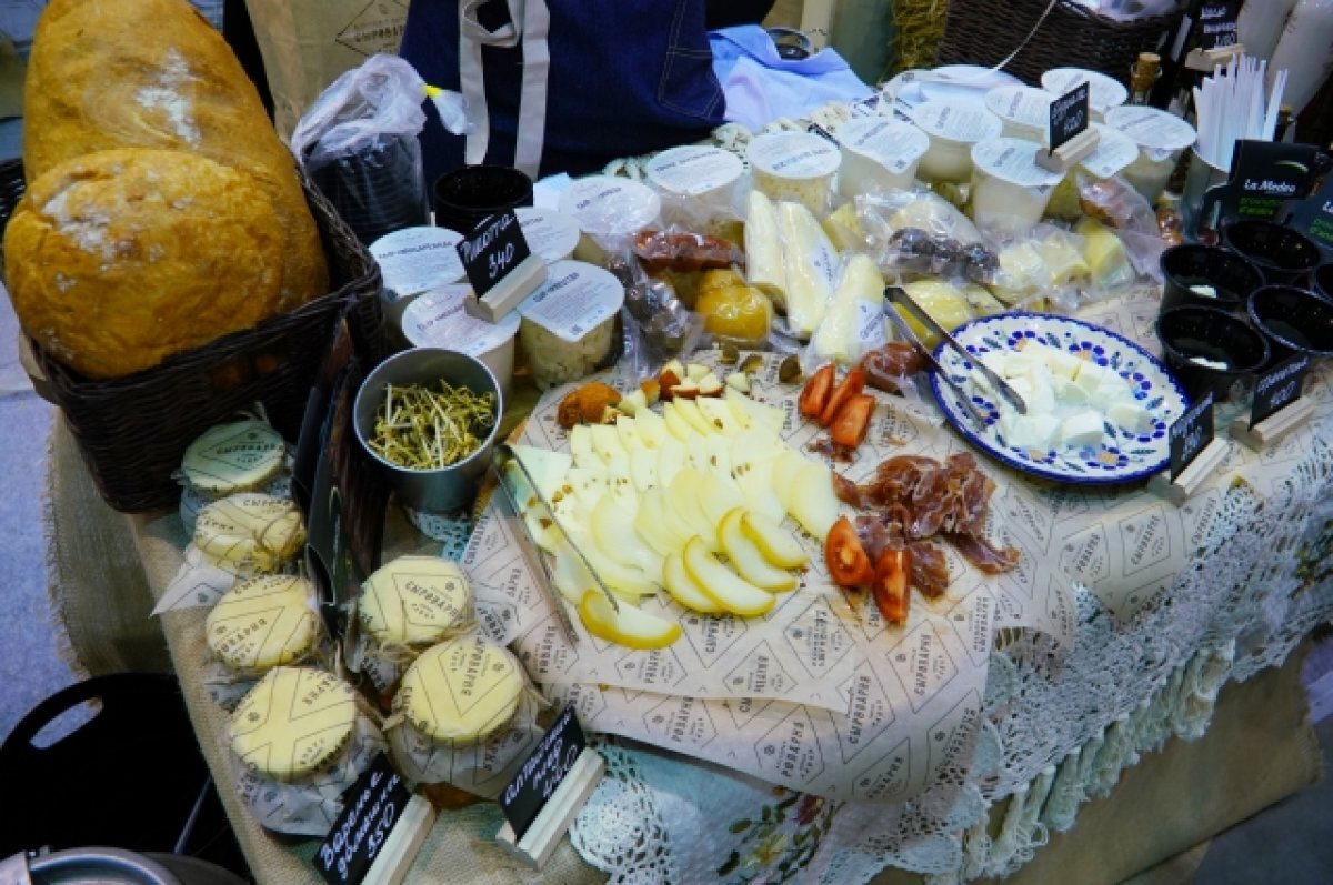    Форум гостеприимства «Дикоросы» открылся 3 апреля в Новосибирске