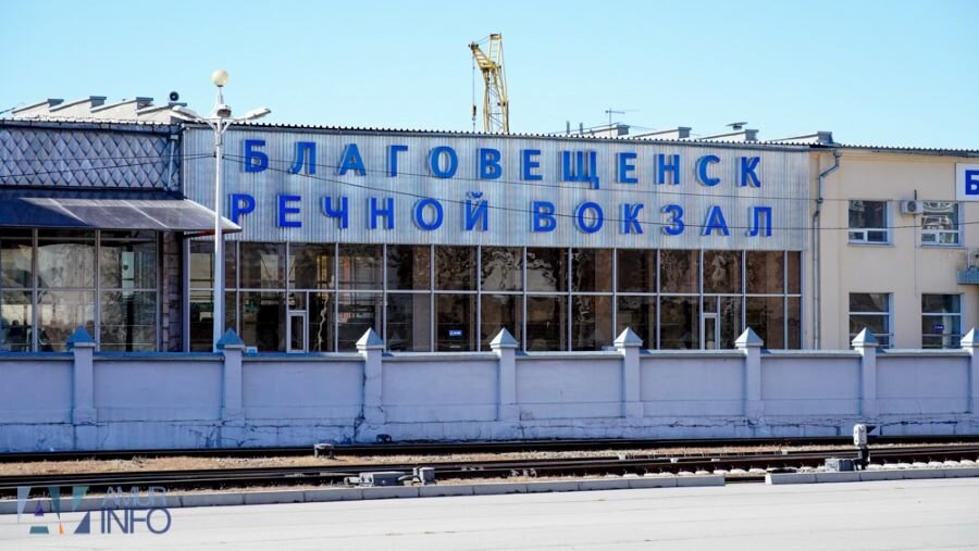    Фото: Амур.инфо