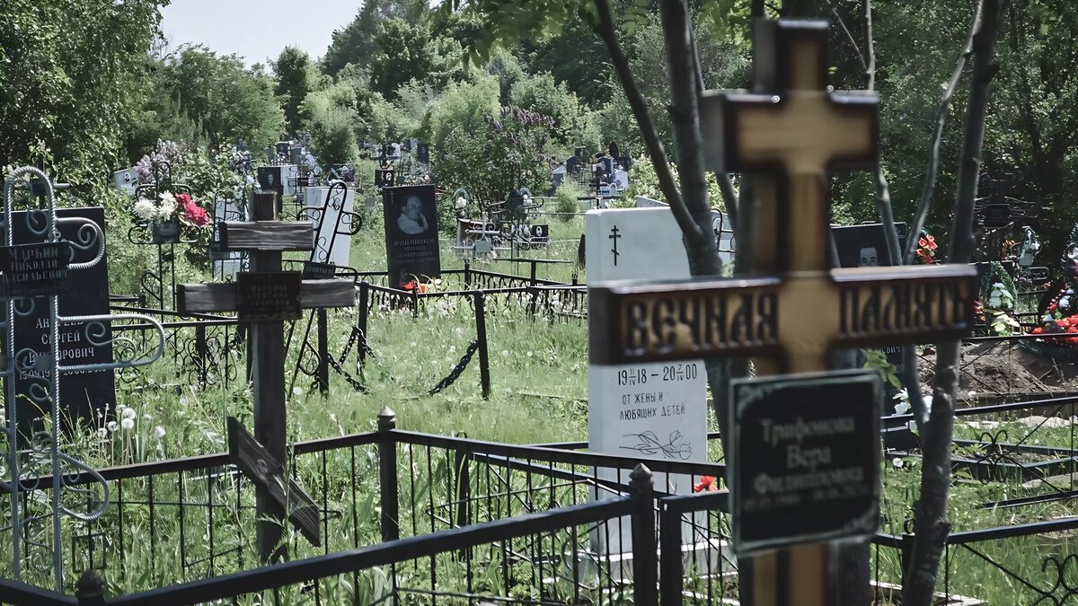     Минимальный набор похоронных услуг в этом году обойдется почти в 30 тысяч рублей. Рост цен эксперты назвали закономерным.