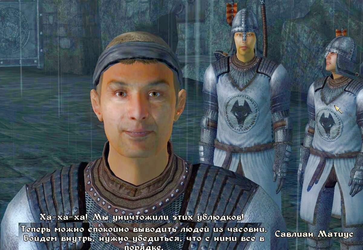 Обливион: квест «Прорыв осады Кватча» | The Elder Scrolls  АпоКриФ | Дзен