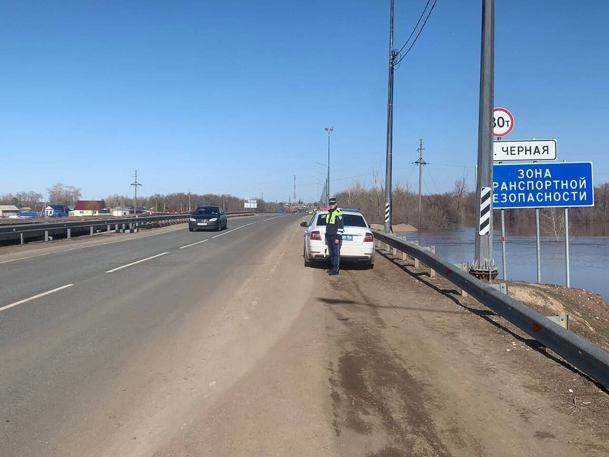 В селе Краснохолм Оренбурга продолжается эвакуация населения | Урал56.Ру |  Оренбург, Орск - главные новости | Дзен