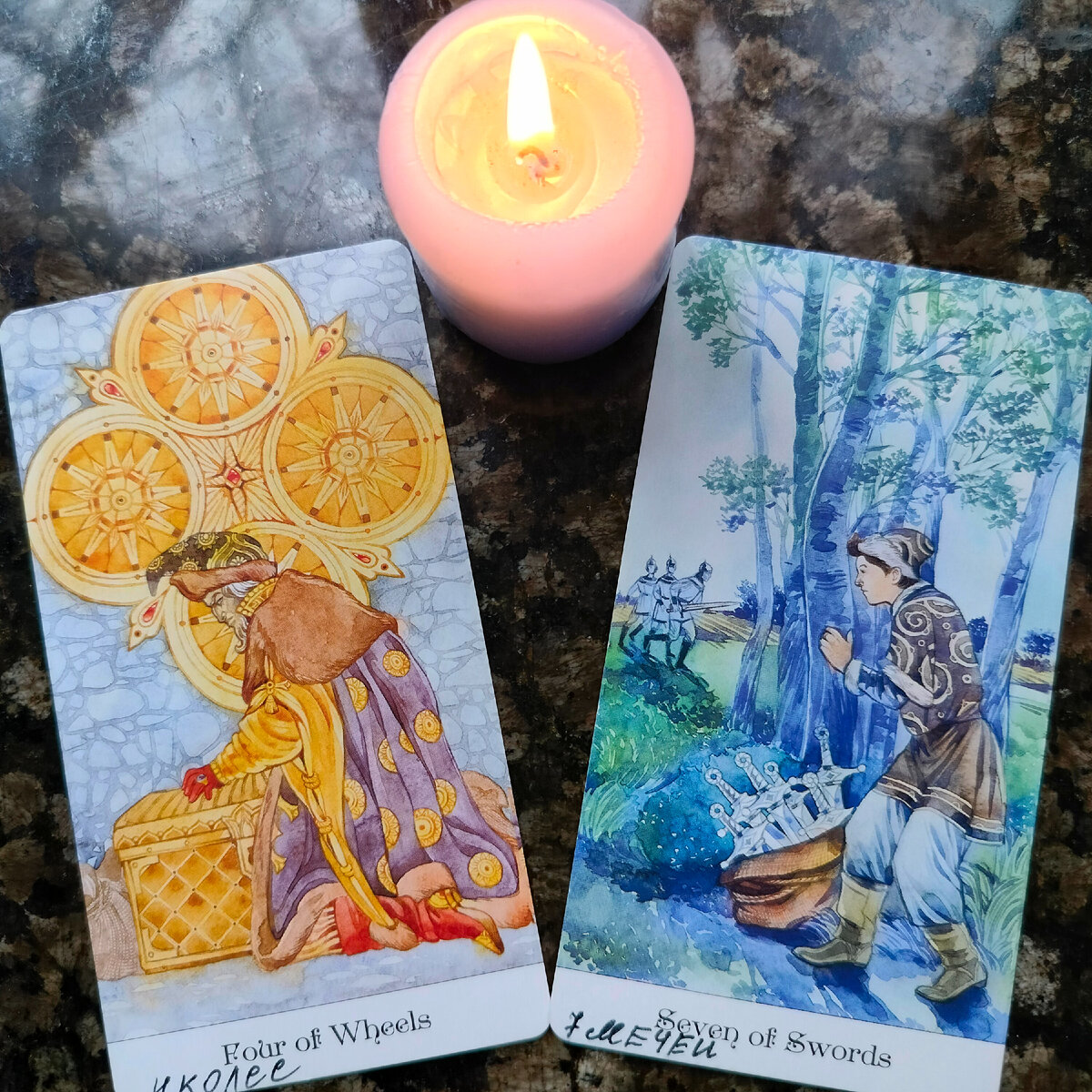  Доброе утро! Сегодня вы боитесь , что-либо или кого-либо потерять, возможно вы слишком привязаны к вашему месту работы и окружению. Присутствие стремления к накоплению. Не бойтесь тратиться на себя любимую.Поверьте у вас всего достаточно для жизни.Всё,что ваше,вас не покинет.Не бойтесь впустить в свою жизнь перемены. Не обманывайте себя, а также будьте внимательны к коллегам и окружению, возможно шепчутся за вашей спиной, главное не позволяйте украсть ваше.Если предложит помощь влиятельное лицо  не отказывайтесь. Удачного дня Вам мои дорогие!