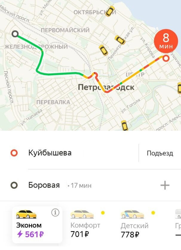    Машины оледенели, а цены на такси выросли до новогоднихfreepik.com
