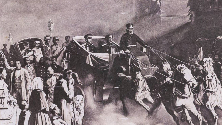 Въезд княза Владимира Романова в Тюмень во время сибирского путешествия 1868 года, с картины И. Калганова.  vk.com/alex_chelombitko