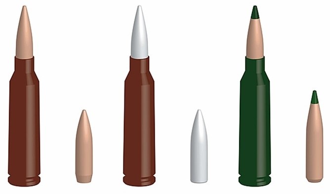 Слева направо: DBP-87, холостой патрон DBK-01 и трассирующий патрон DBP-10 (рис. из журнала).