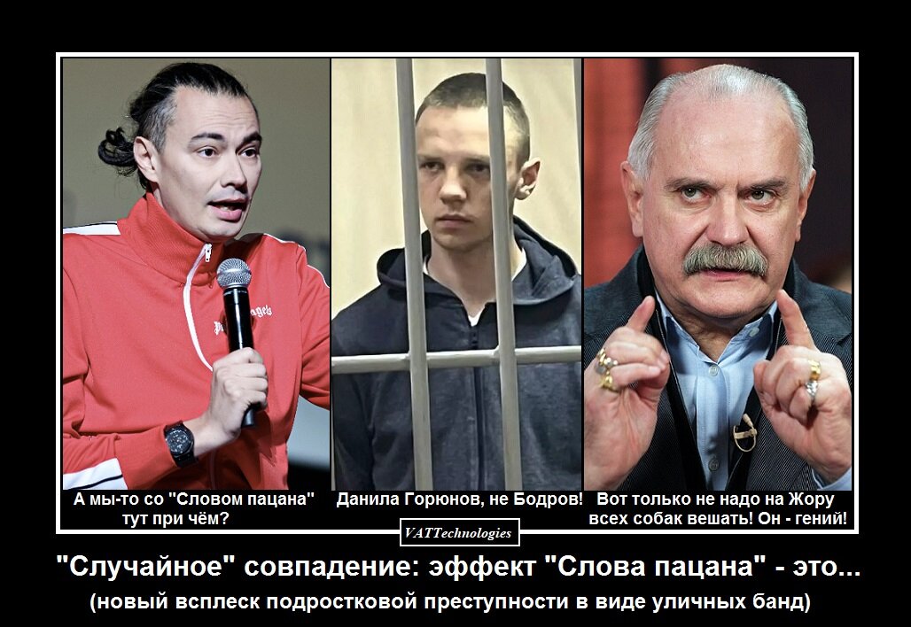 При создании картинки-коллажа использованы фото, свободно взятые в сети Интернет