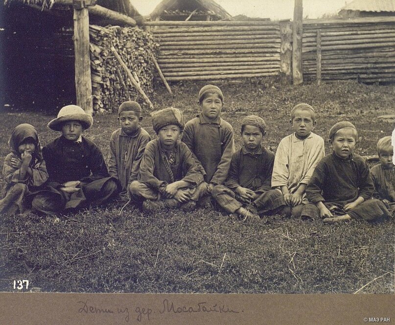 Башкиры Южного Урала на снимках М. А. Круковского, 1908 год
