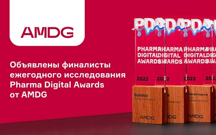 Фото: products.amdg.by