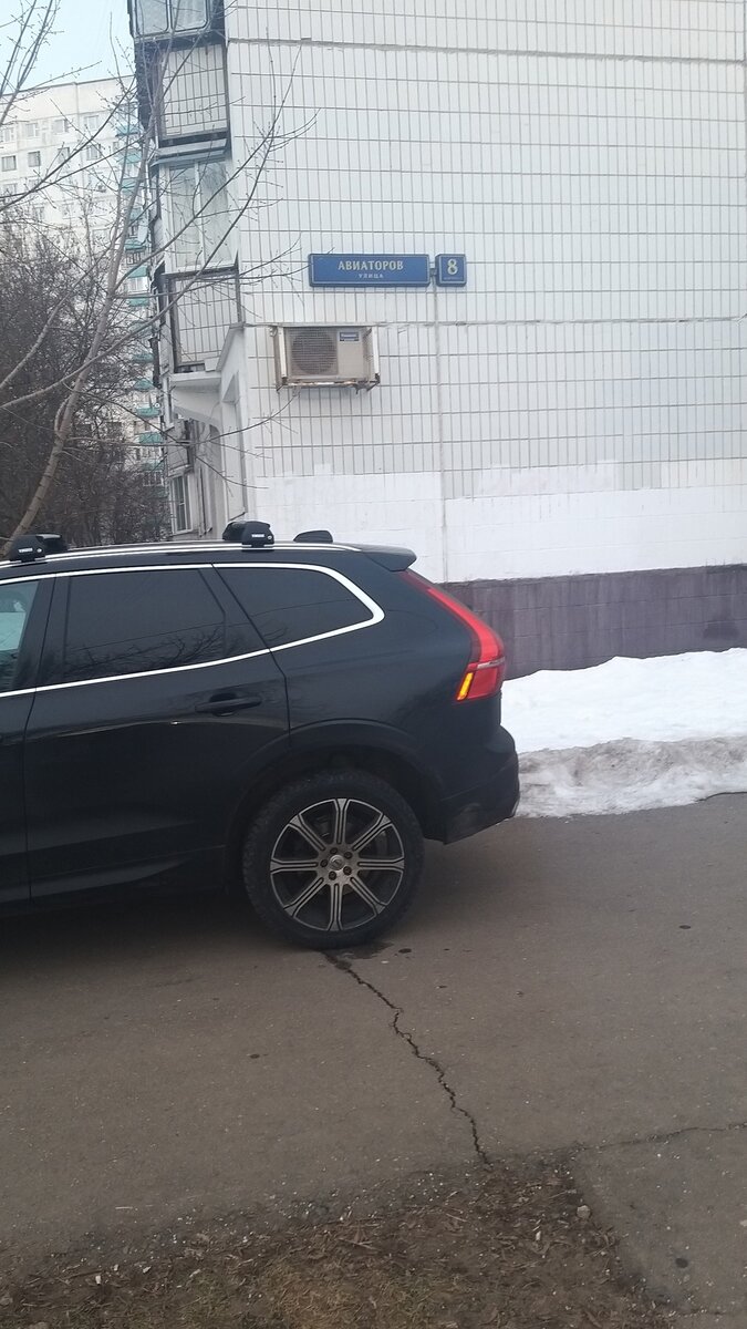 Фото: ВК-группа «ЗАО Солнцево М125»