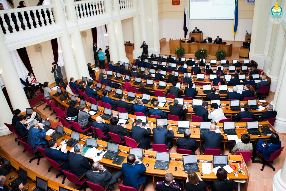 Народному Хуралу Республики Бурятия - Респект 🌹