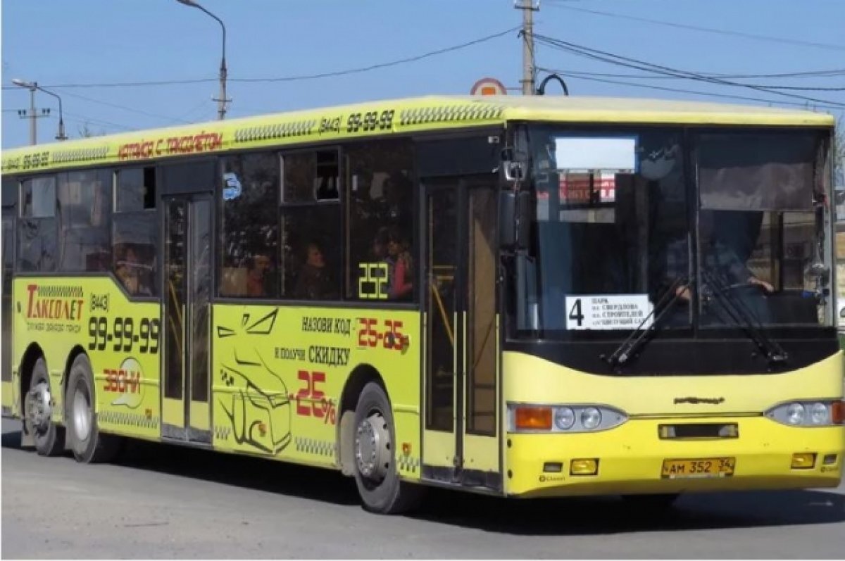    Сезонные автобусные маршруты заработают в Волгоградской области 6 апреля