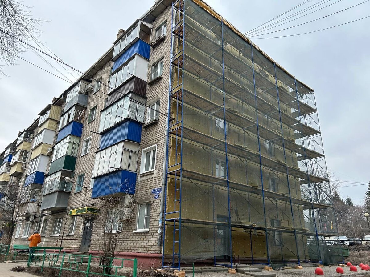 Капремонт Липецк