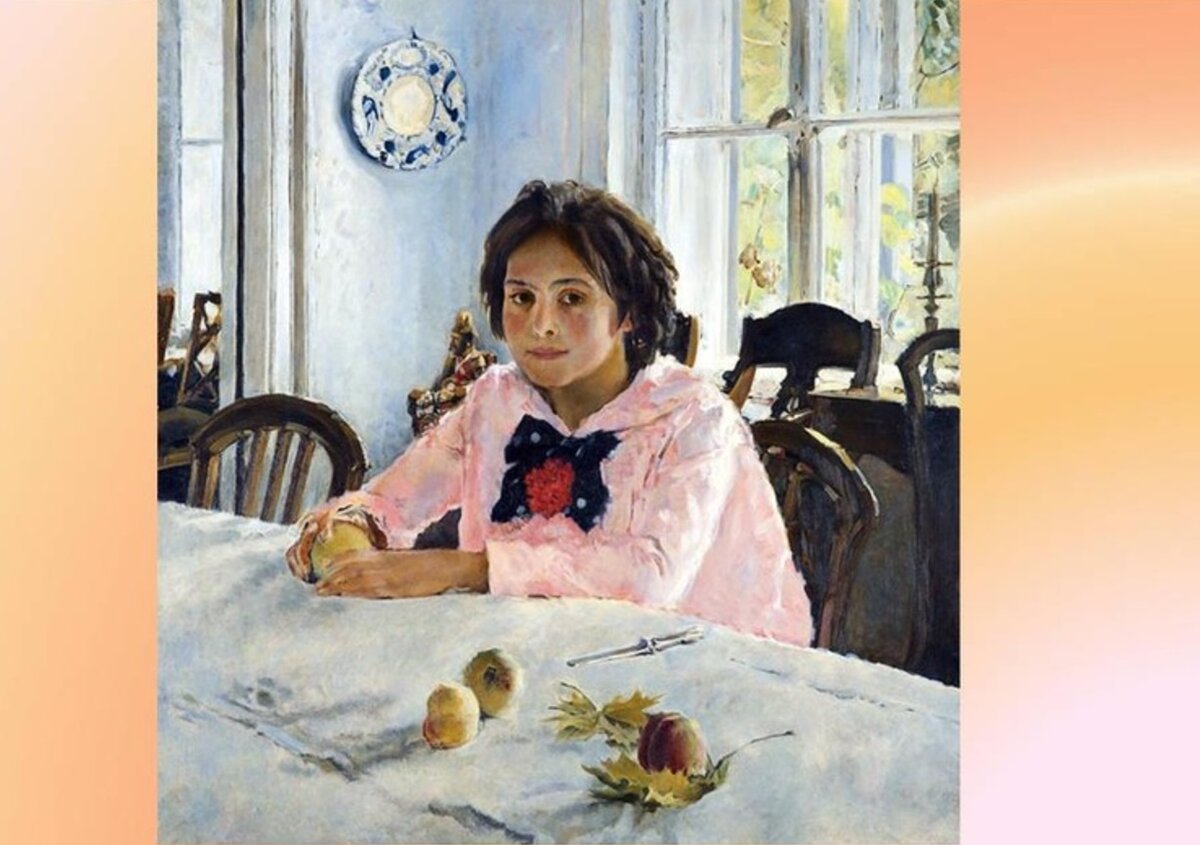 "Девочка с персиками". Работа Валентина Александровича Серова.
