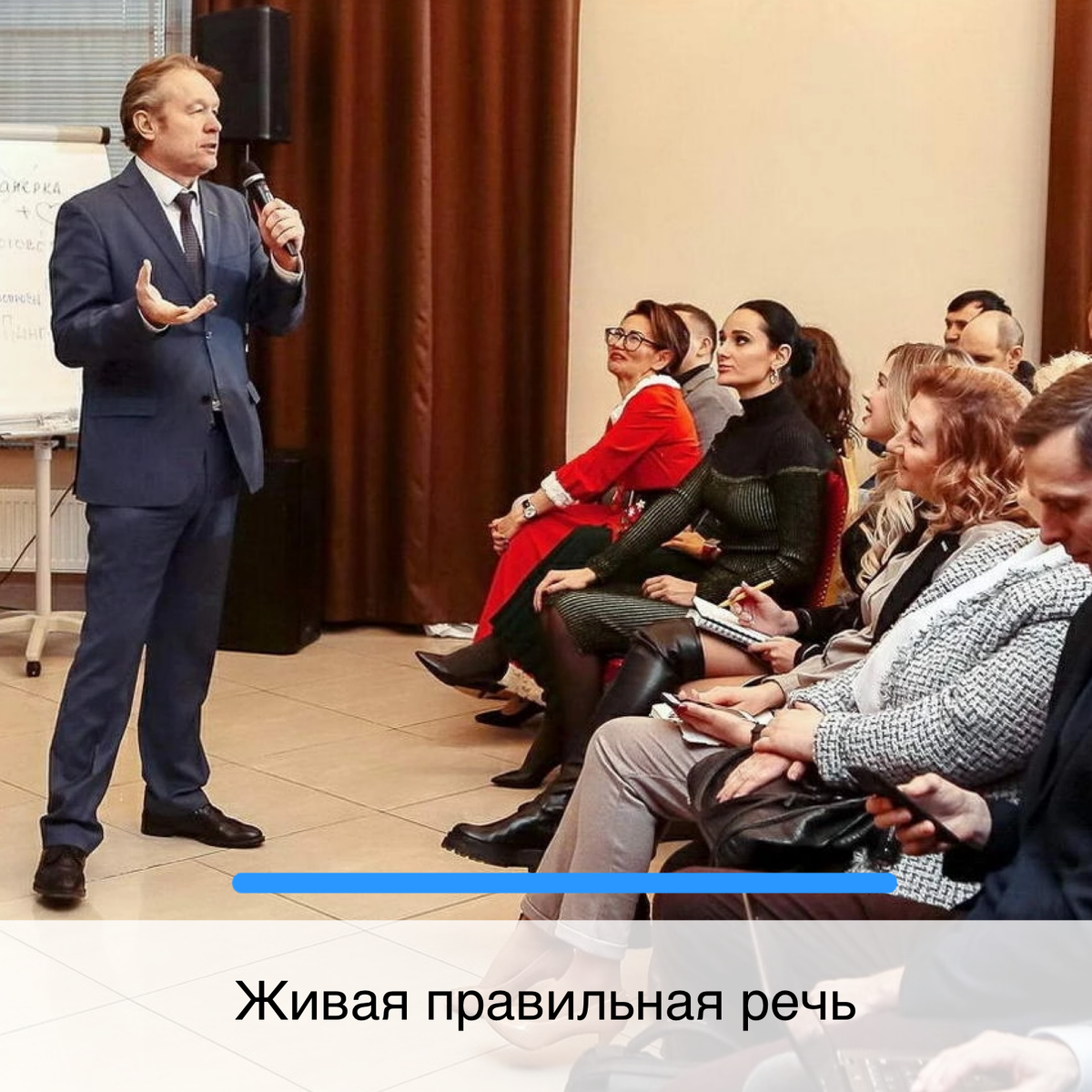 Дмитрий Устинов