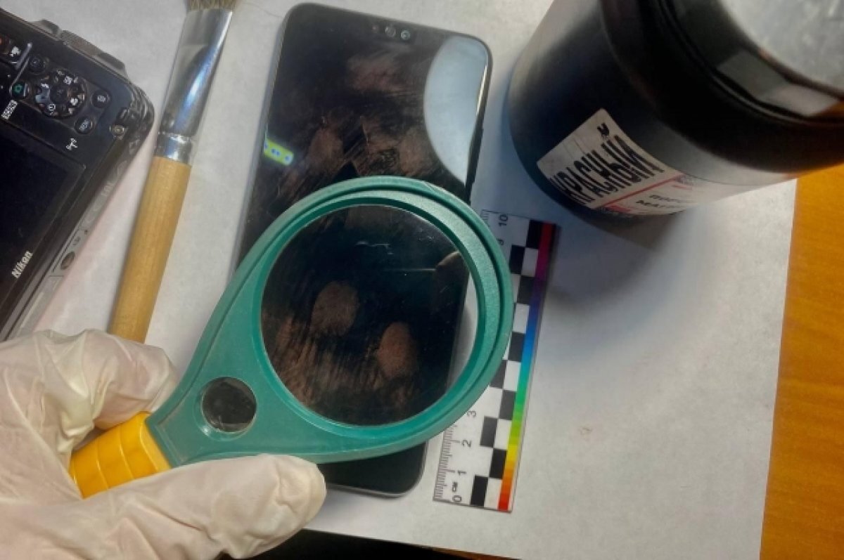    Новороссийцу грозит срок за кражу телефона у посетительницы поликлиники