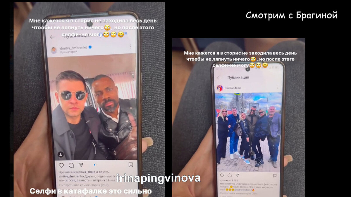 Фото: соцсети. Проводы Либерж Кпадону в последний путь