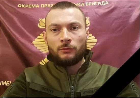 Фото из украинских пабликов